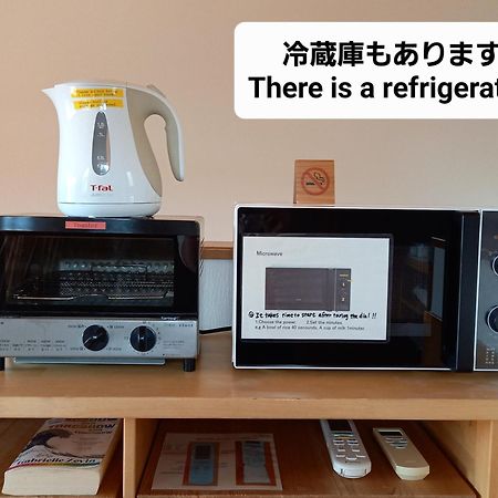 Orange Cabin Inn Far From Station Fujikawaguchiko Extérieur photo