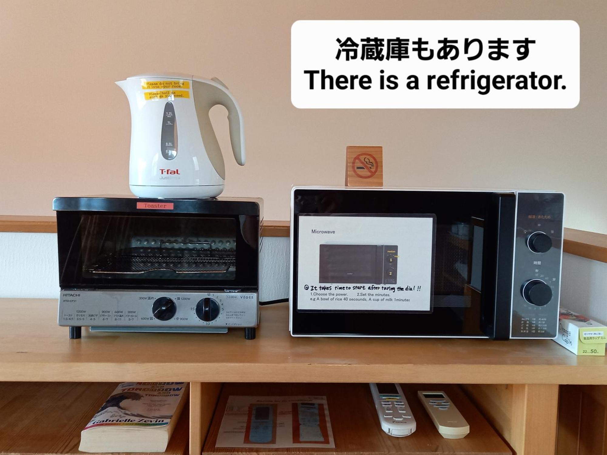 Orange Cabin Inn Far From Station Fujikawaguchiko Extérieur photo