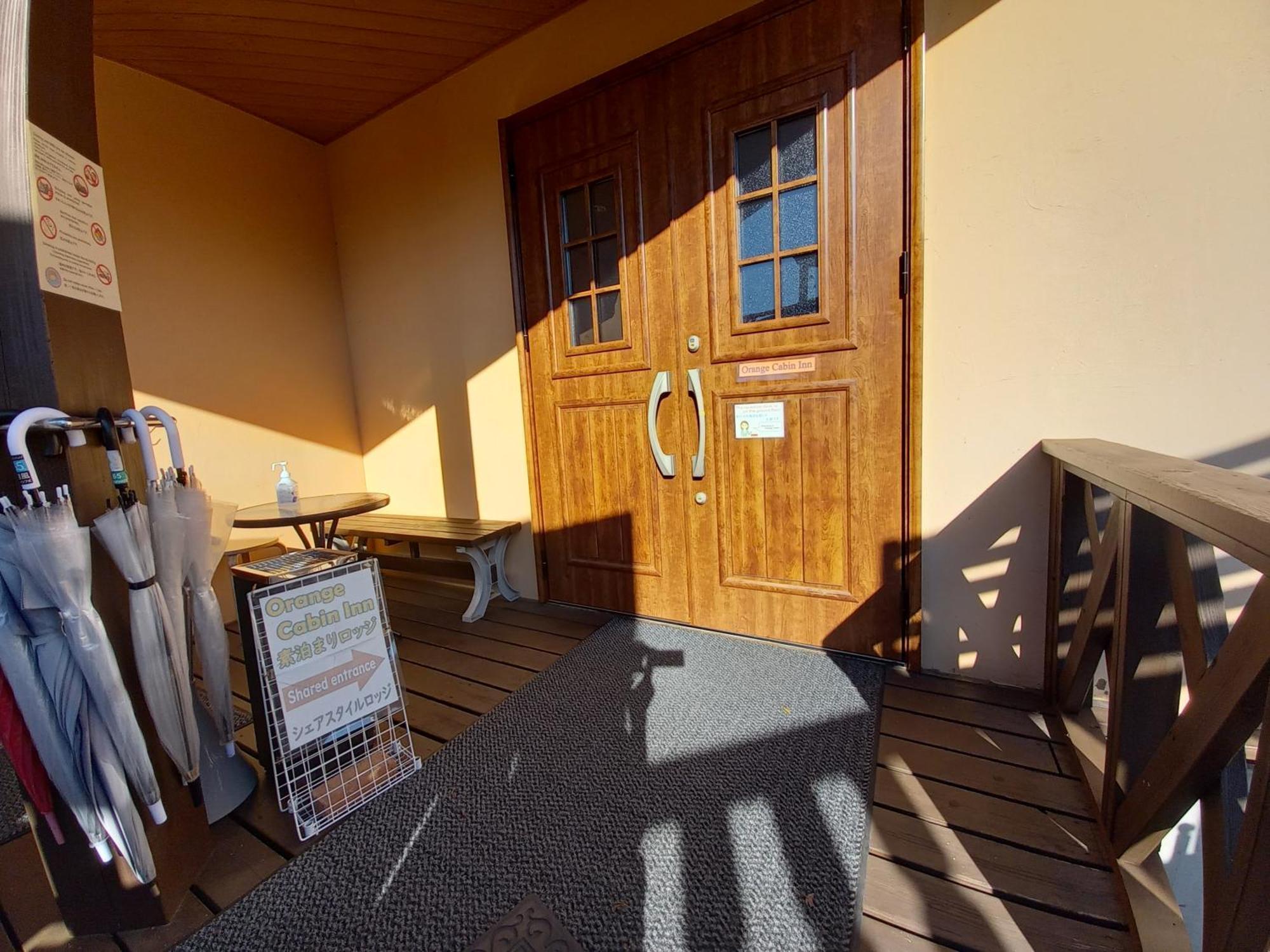 Orange Cabin Inn Far From Station Fujikawaguchiko Extérieur photo